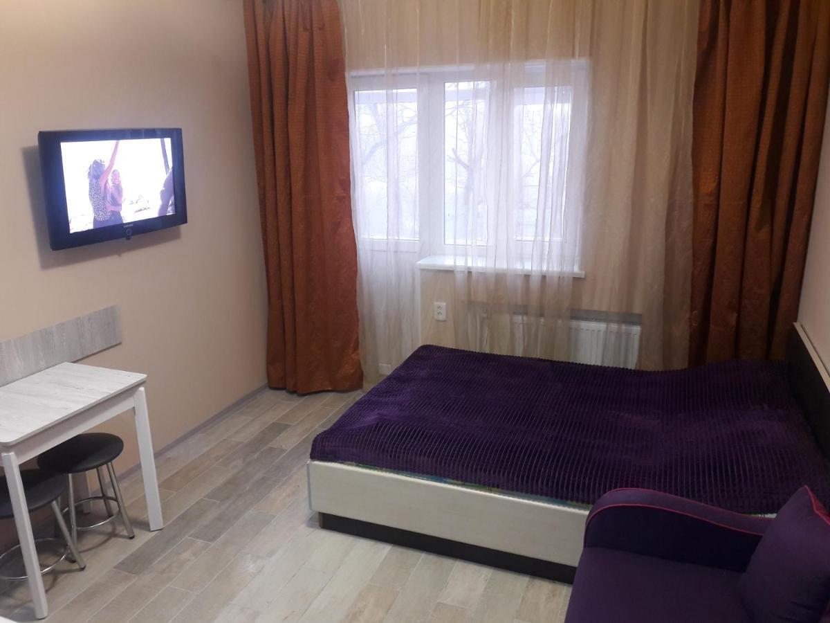 Apartments Near Metalist Stadium Harkov Kültér fotó